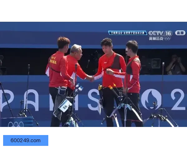 射箭男子团体赛 中国大陆队晋级半决赛